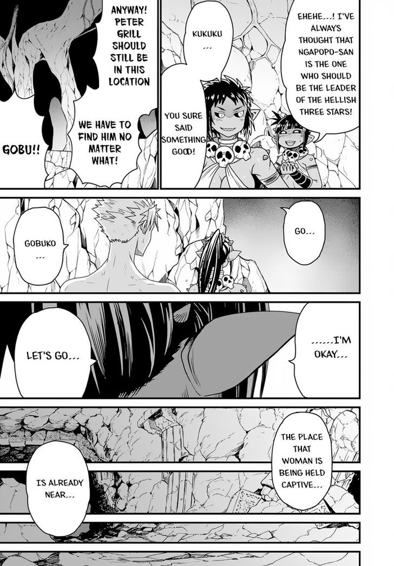 Peter Grill To Kenja No Jikan 19 33