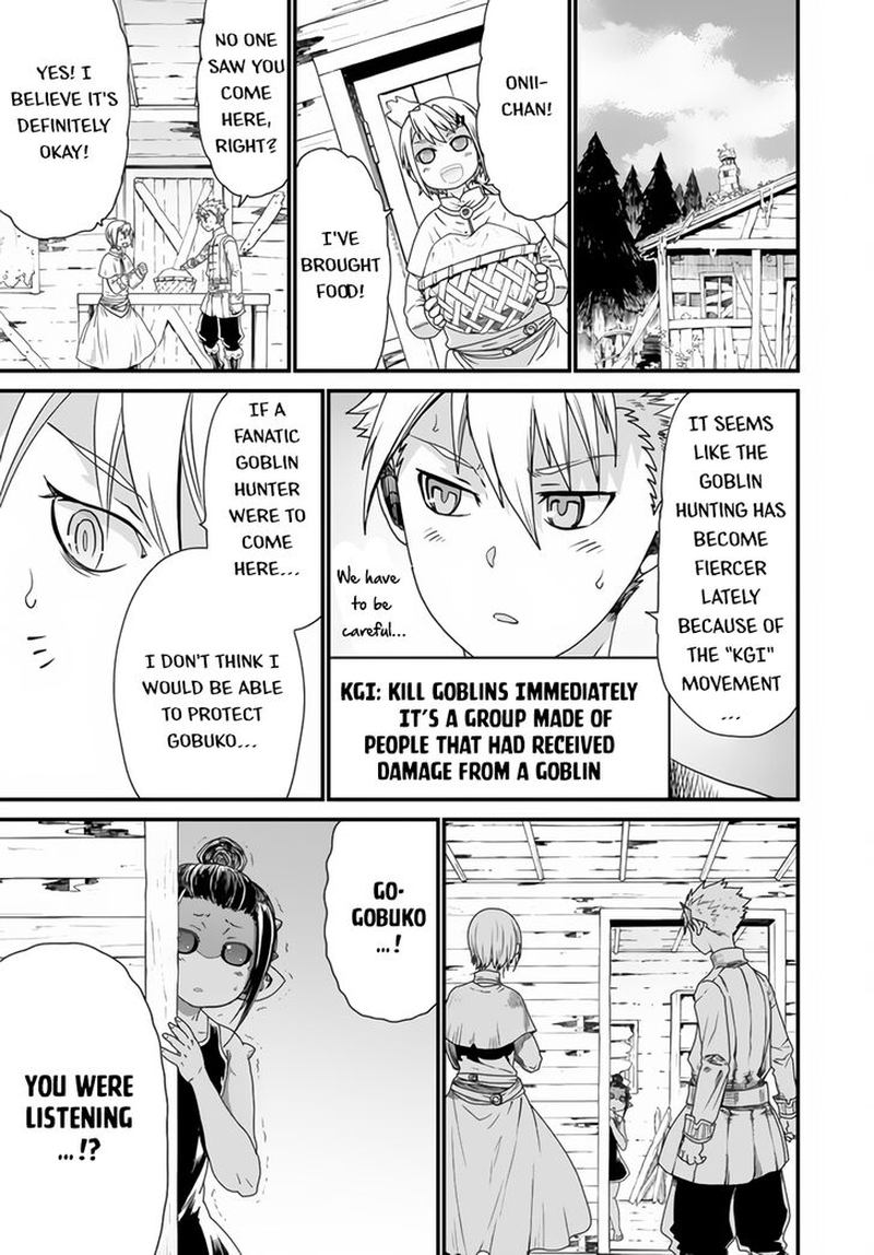 Peter Grill To Kenja No Jikan 19 5