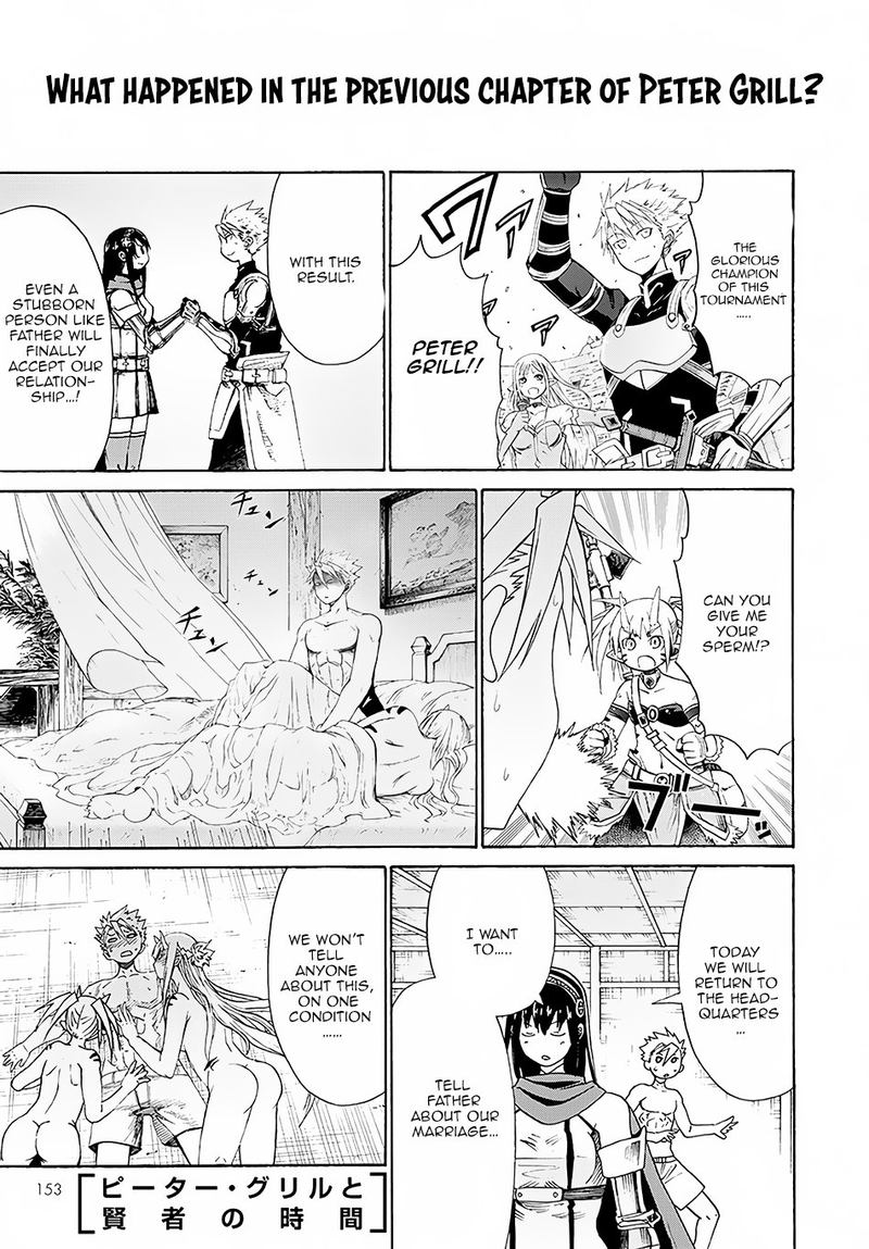 Peter Grill To Kenja No Jikan 2 1