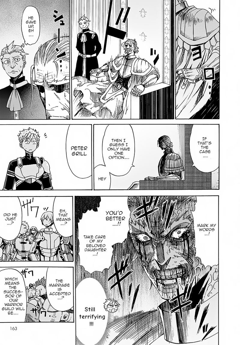 Peter Grill To Kenja No Jikan 2 11