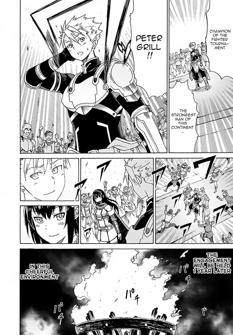 Peter Grill To Kenja No Jikan 2 12