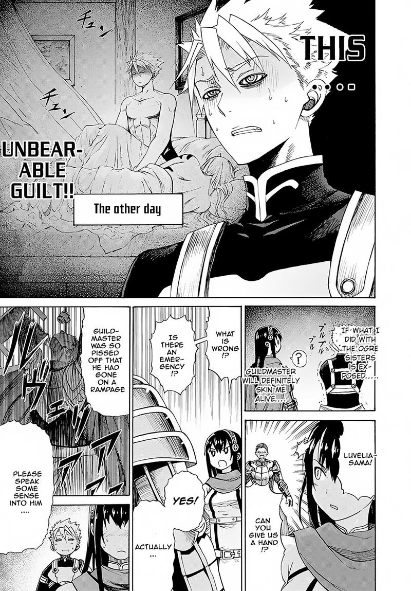 Peter Grill To Kenja No Jikan 2 15