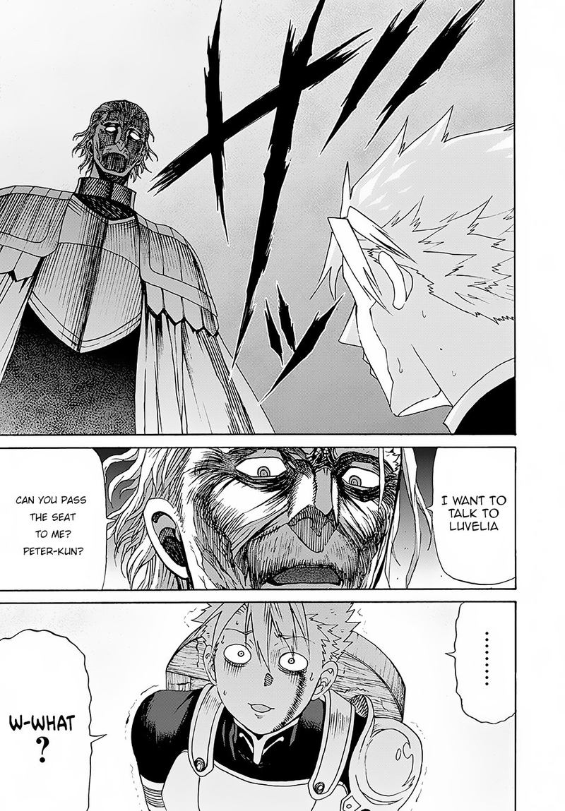 Peter Grill To Kenja No Jikan 2 23