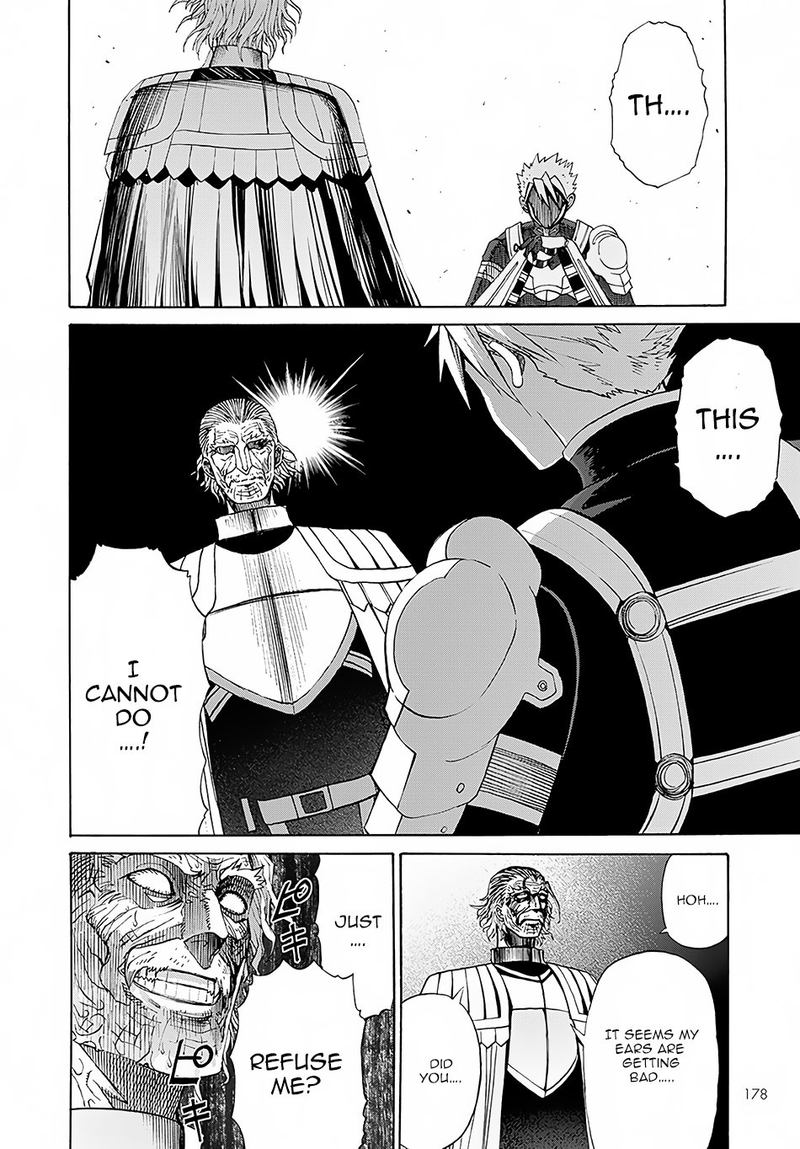 Peter Grill To Kenja No Jikan 2 26