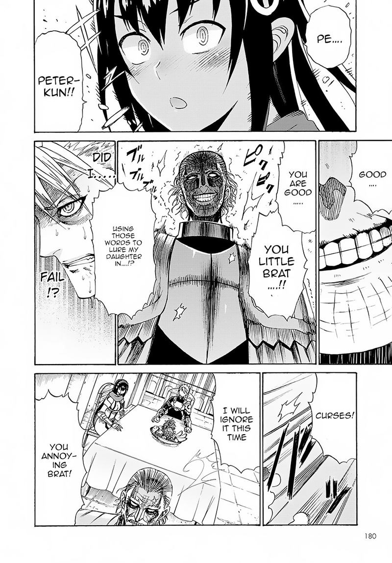 Peter Grill To Kenja No Jikan 2 28