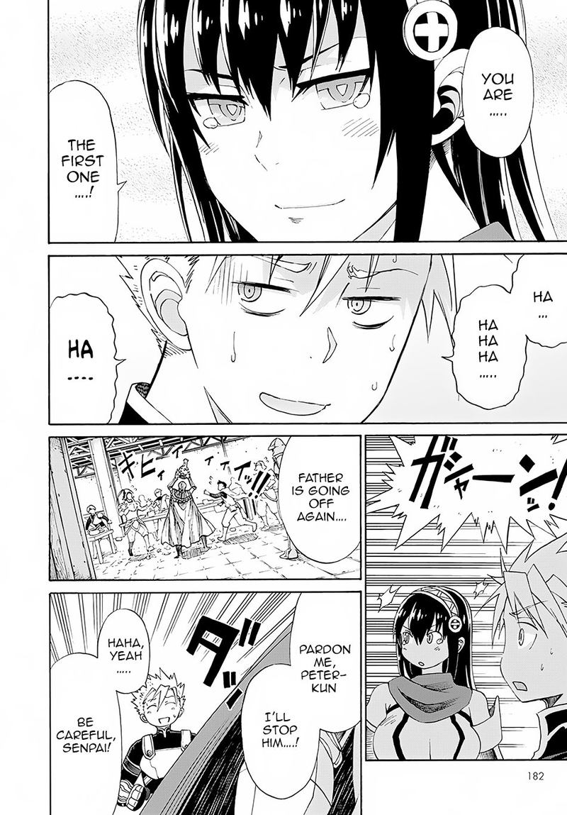 Peter Grill To Kenja No Jikan 2 30