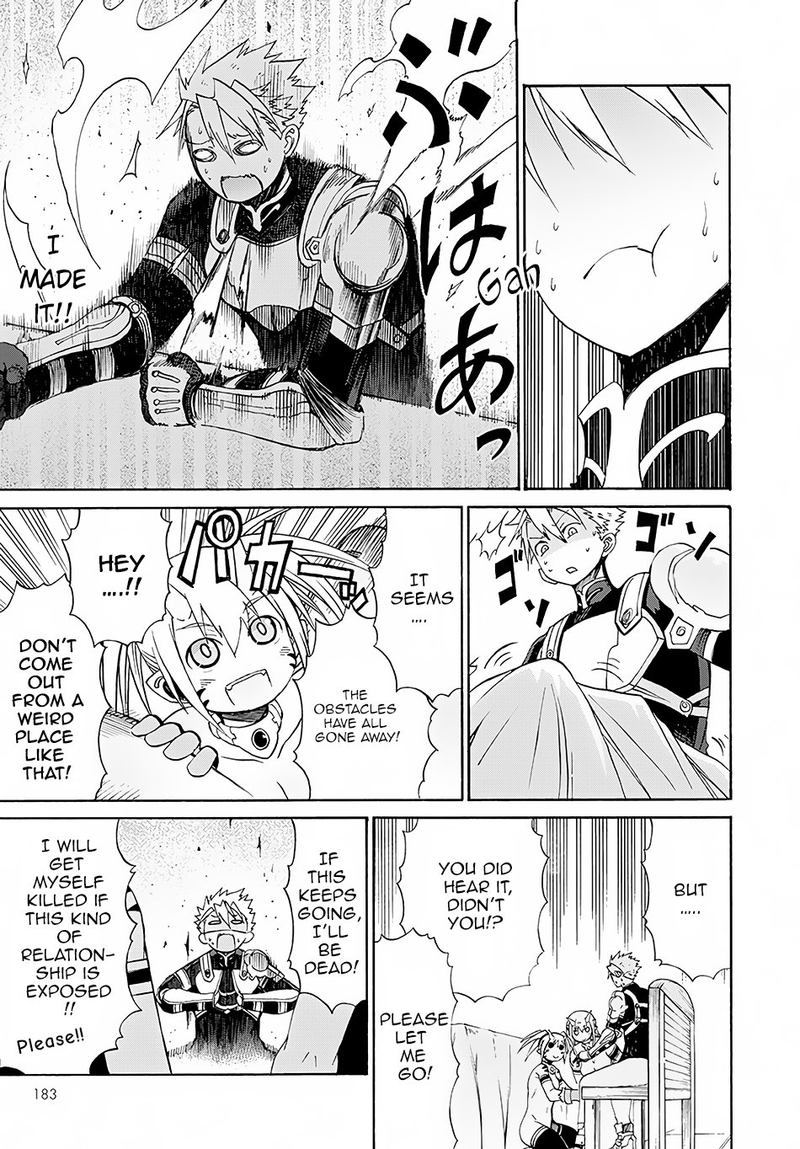 Peter Grill To Kenja No Jikan 2 31