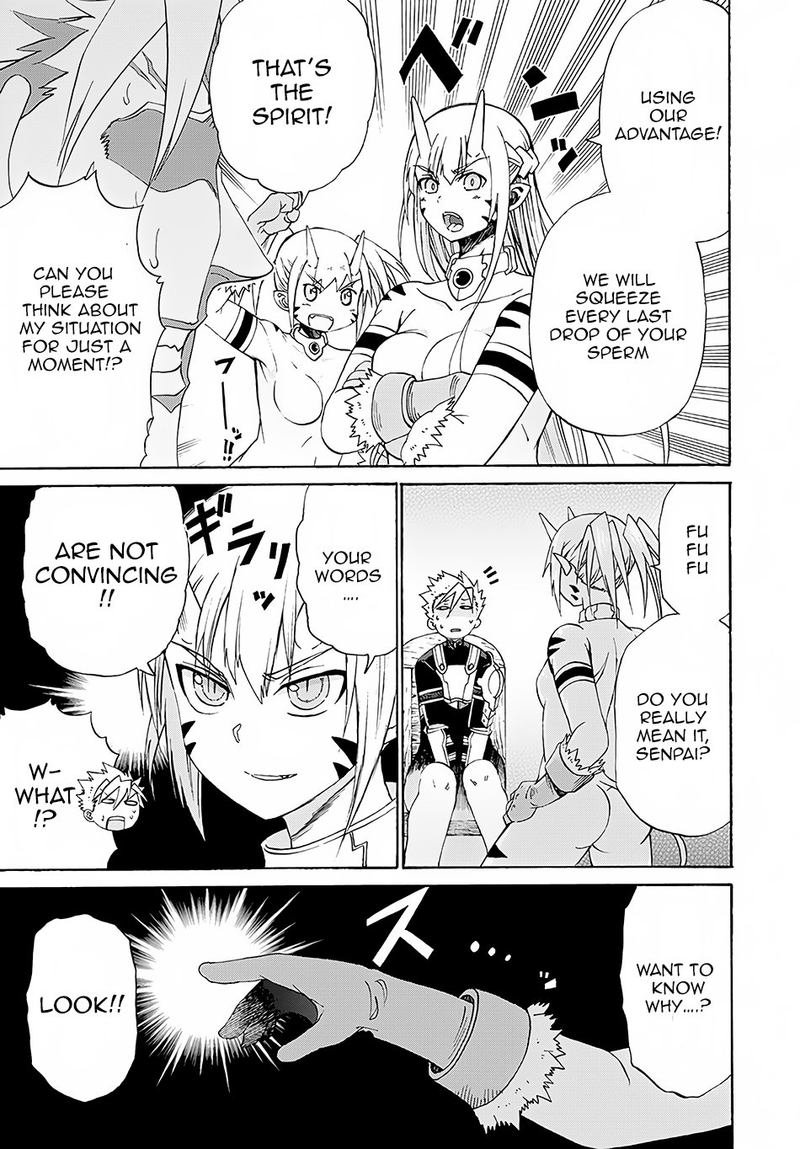 Peter Grill To Kenja No Jikan 2 33