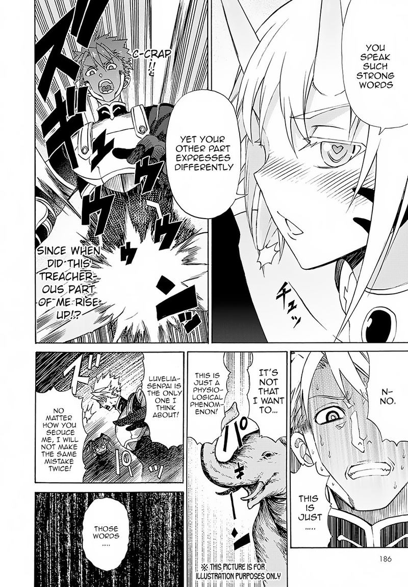 Peter Grill To Kenja No Jikan 2 34