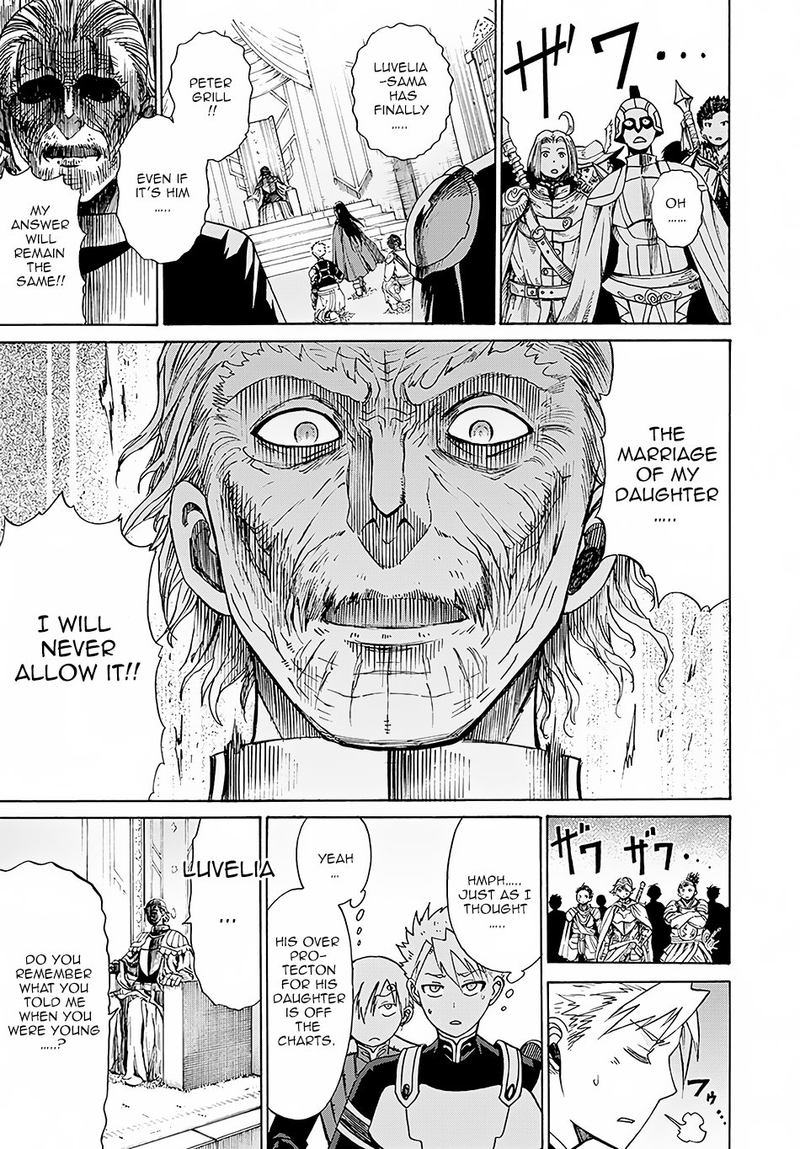 Peter Grill To Kenja No Jikan 2 7