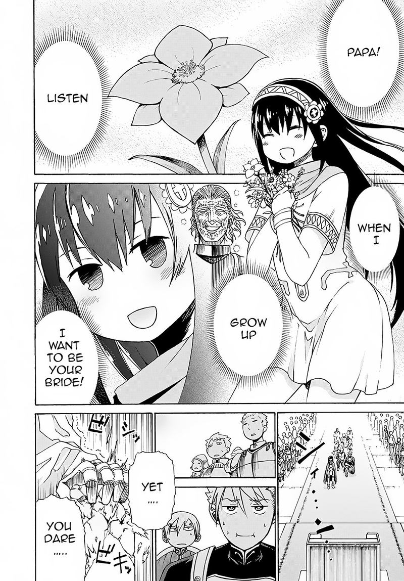 Peter Grill To Kenja No Jikan 2 8