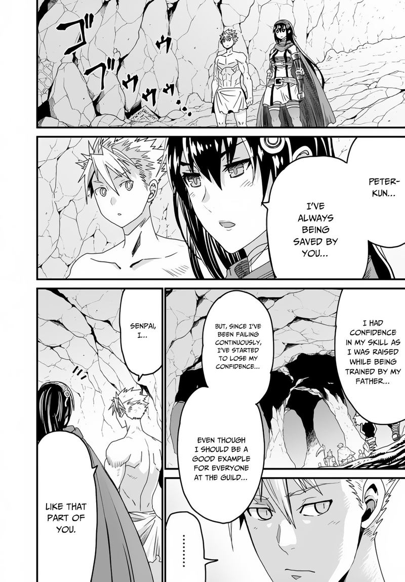 Peter Grill To Kenja No Jikan 20 15