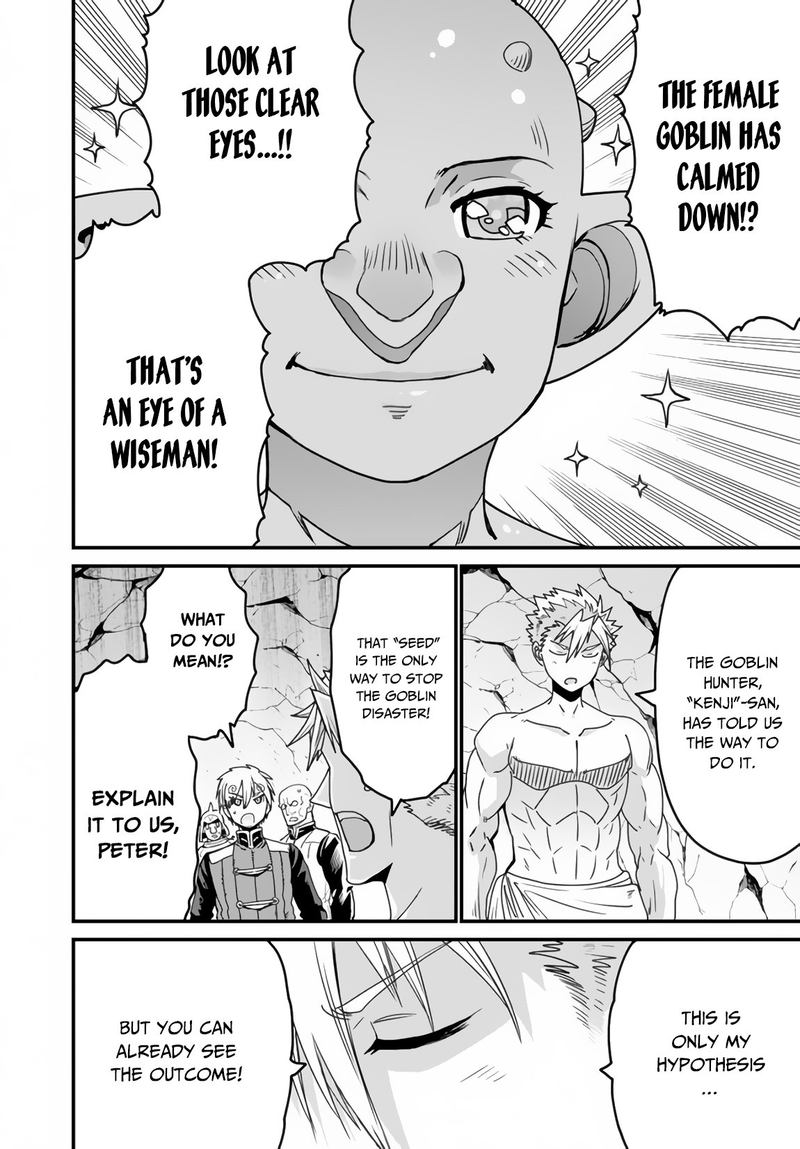 Peter Grill To Kenja No Jikan 20 25