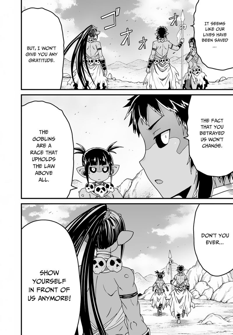 Peter Grill To Kenja No Jikan 20 29