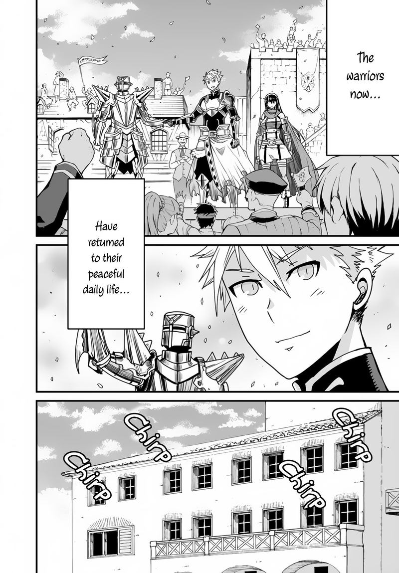 Peter Grill To Kenja No Jikan 20 31