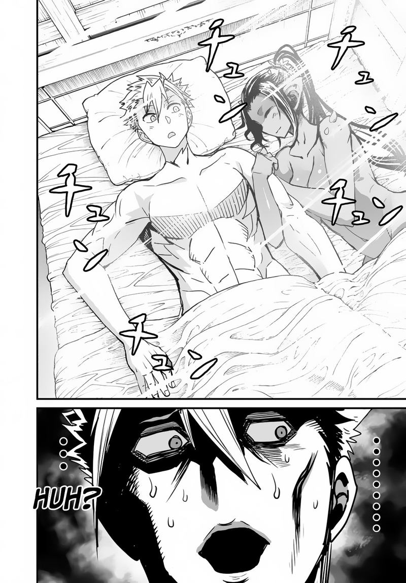 Peter Grill To Kenja No Jikan 20 33