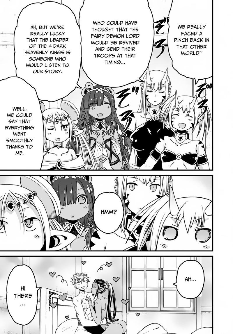 Peter Grill To Kenja No Jikan 20 36