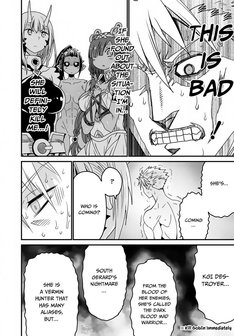 Peter Grill To Kenja No Jikan 20 39