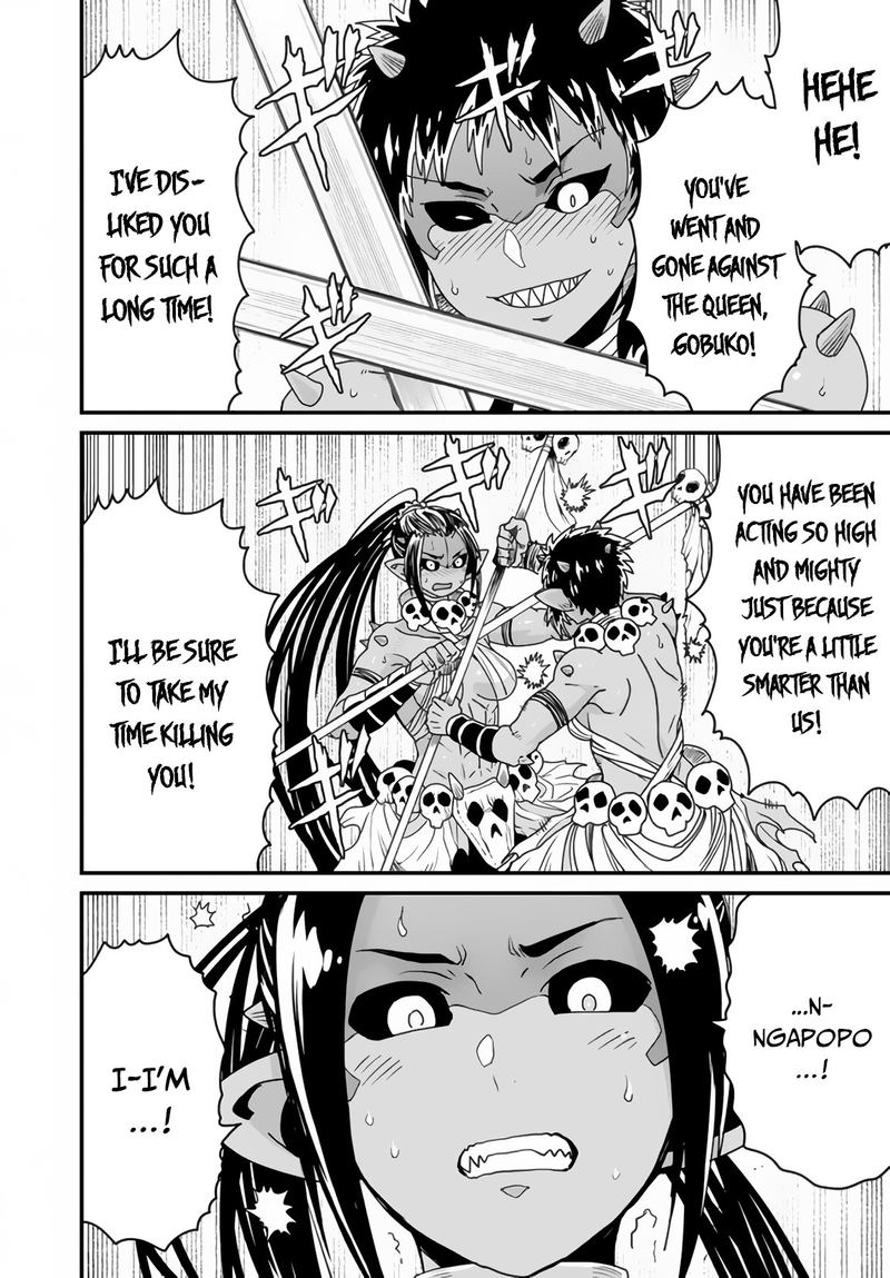 Peter Grill To Kenja No Jikan 20 4