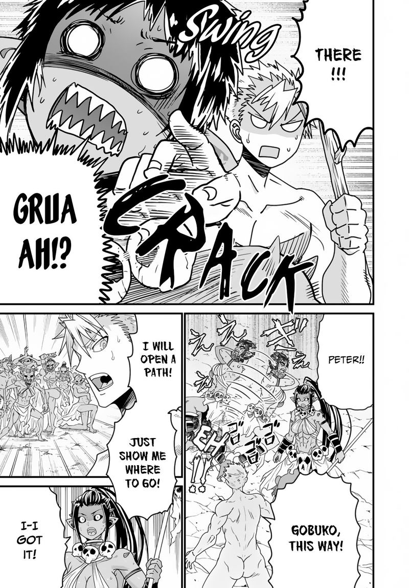 Peter Grill To Kenja No Jikan 20 5