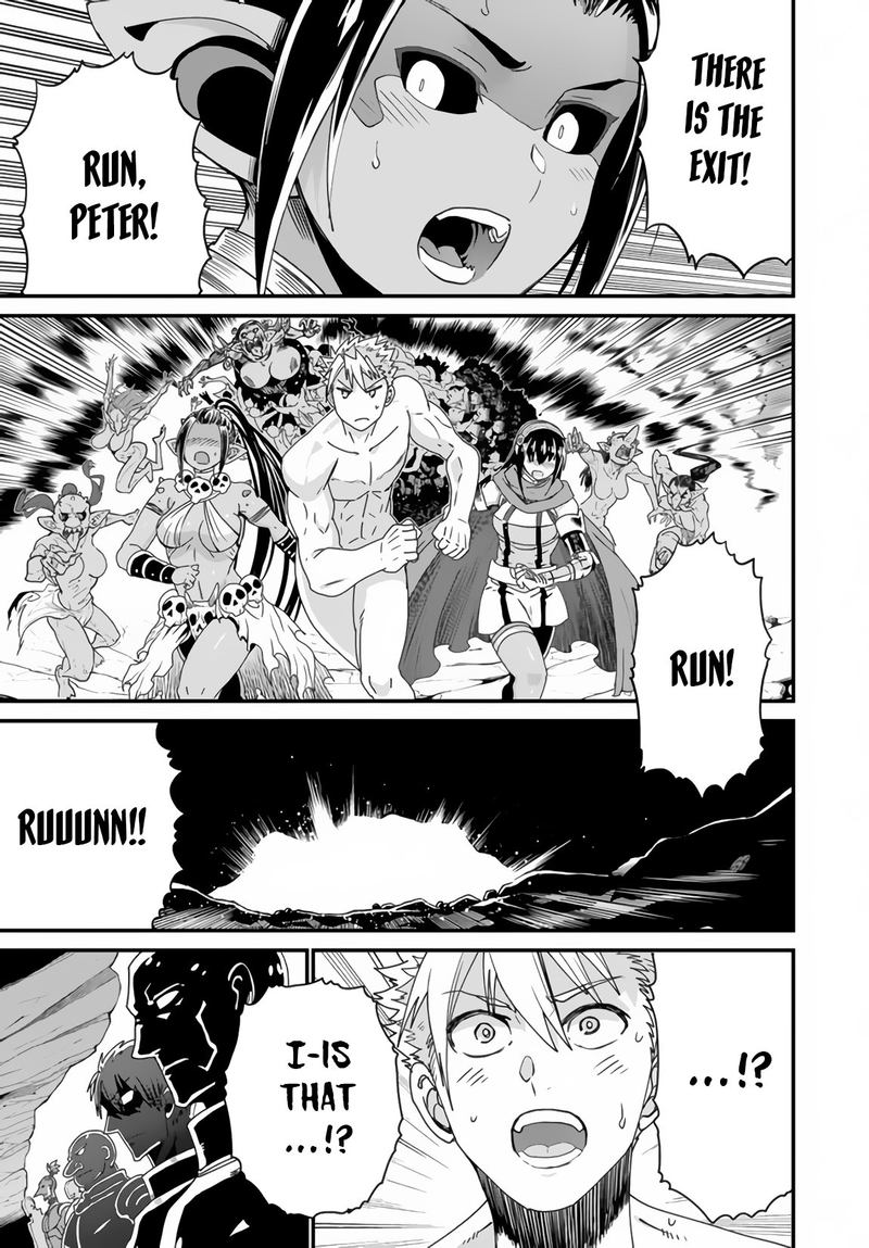 Peter Grill To Kenja No Jikan 20 9