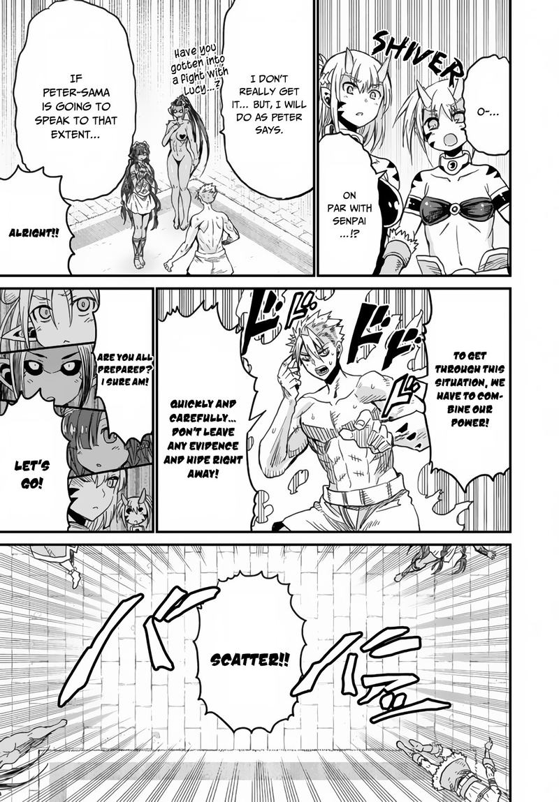 Peter Grill To Kenja No Jikan 21 13