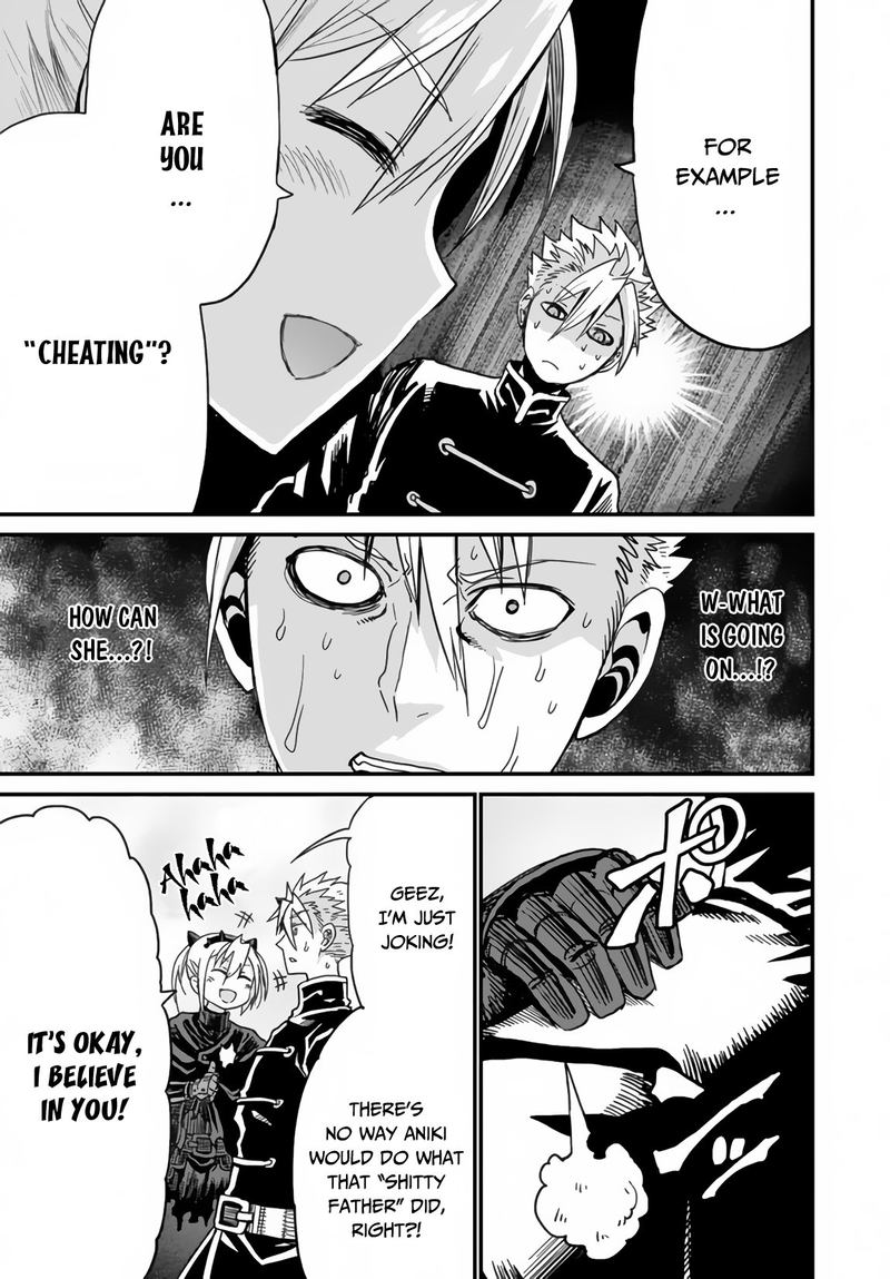 Peter Grill To Kenja No Jikan 21 19