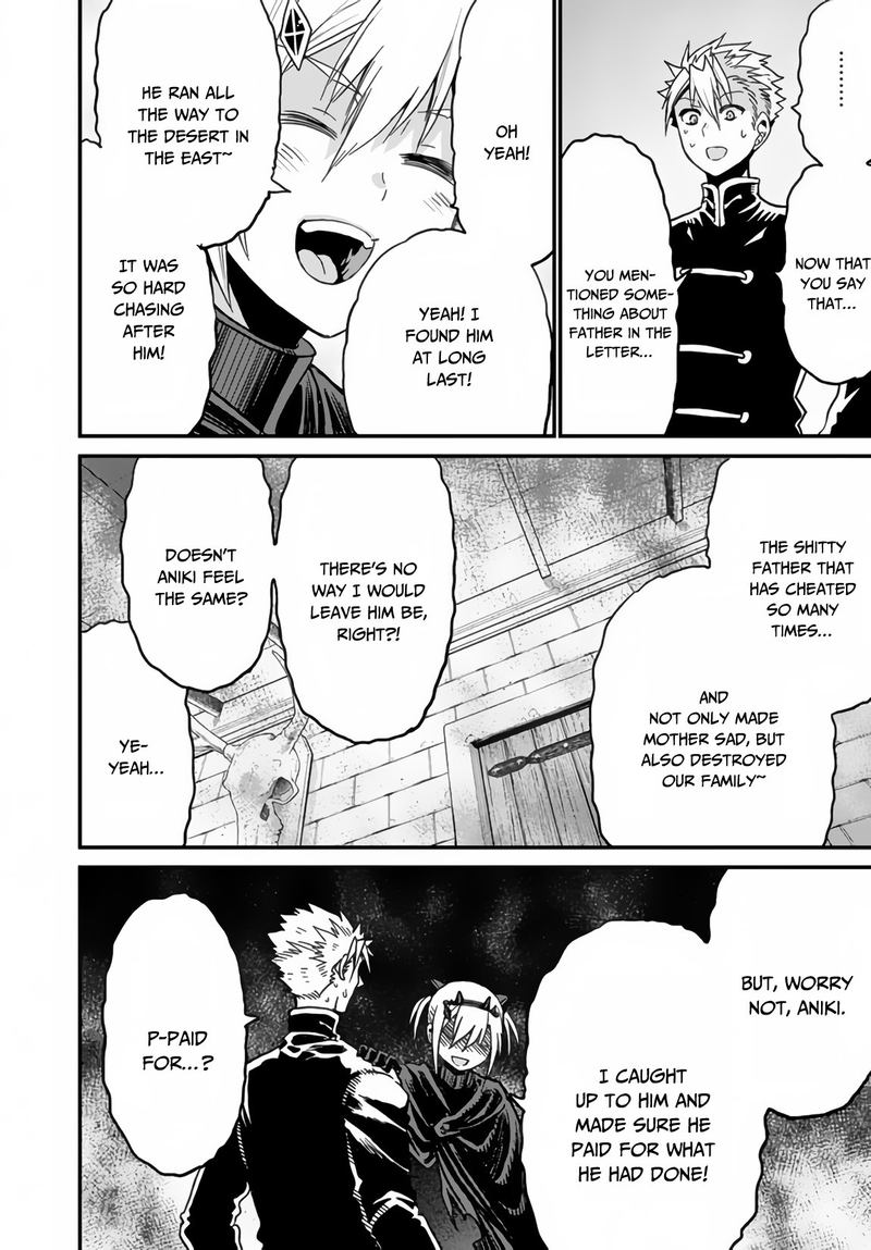 Peter Grill To Kenja No Jikan 21 20