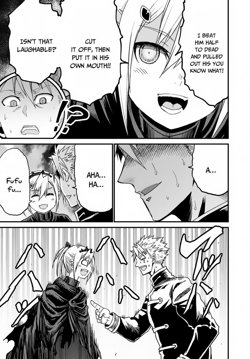 Peter Grill To Kenja No Jikan 21 21