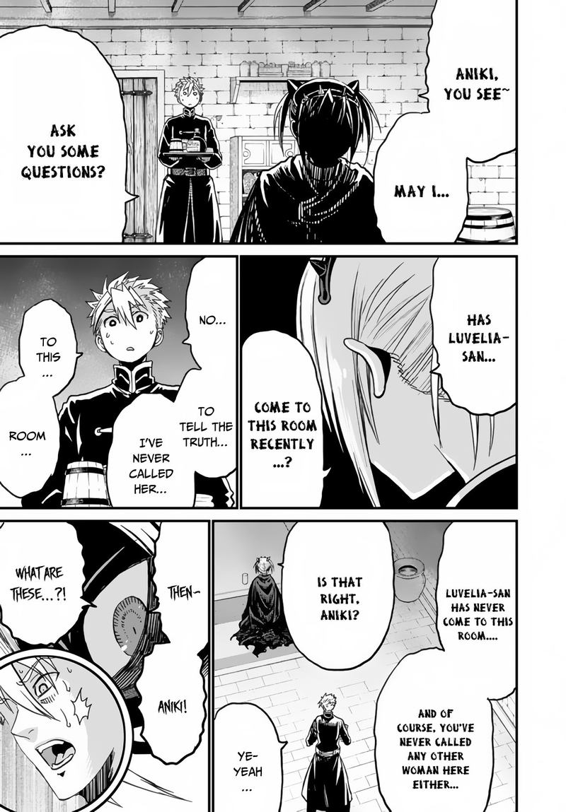 Peter Grill To Kenja No Jikan 21 27
