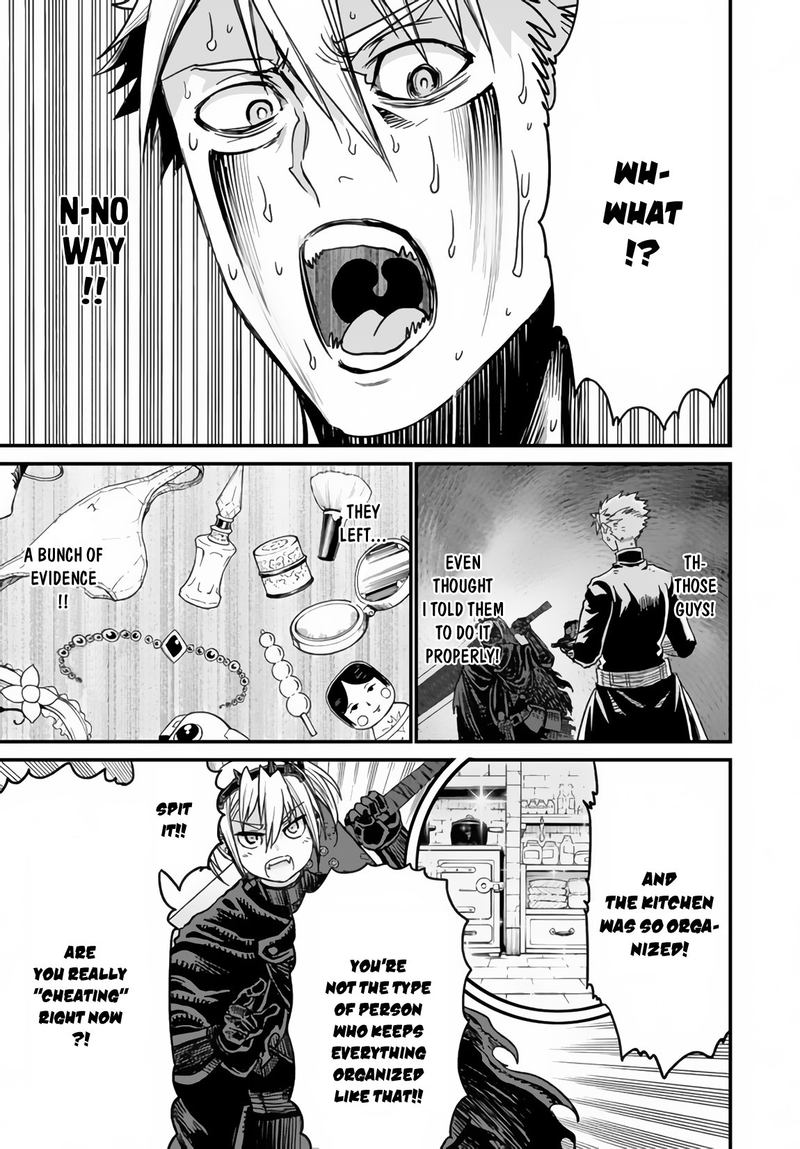 Peter Grill To Kenja No Jikan 21 29