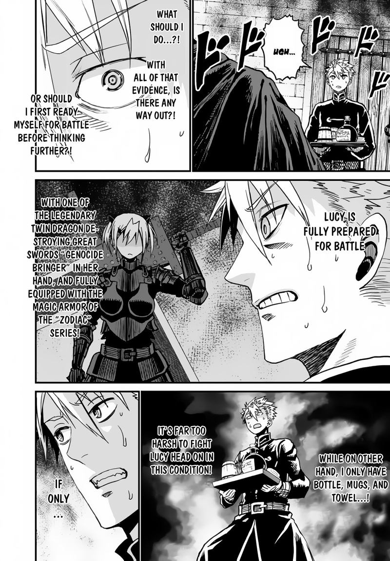 Peter Grill To Kenja No Jikan 21 30
