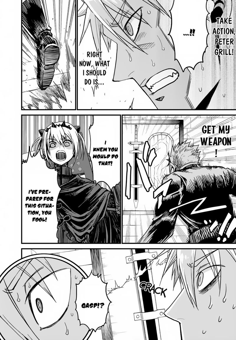 Peter Grill To Kenja No Jikan 21 32