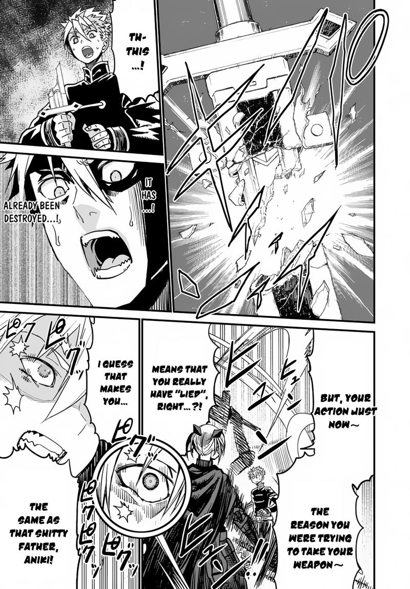 Peter Grill To Kenja No Jikan 21 33