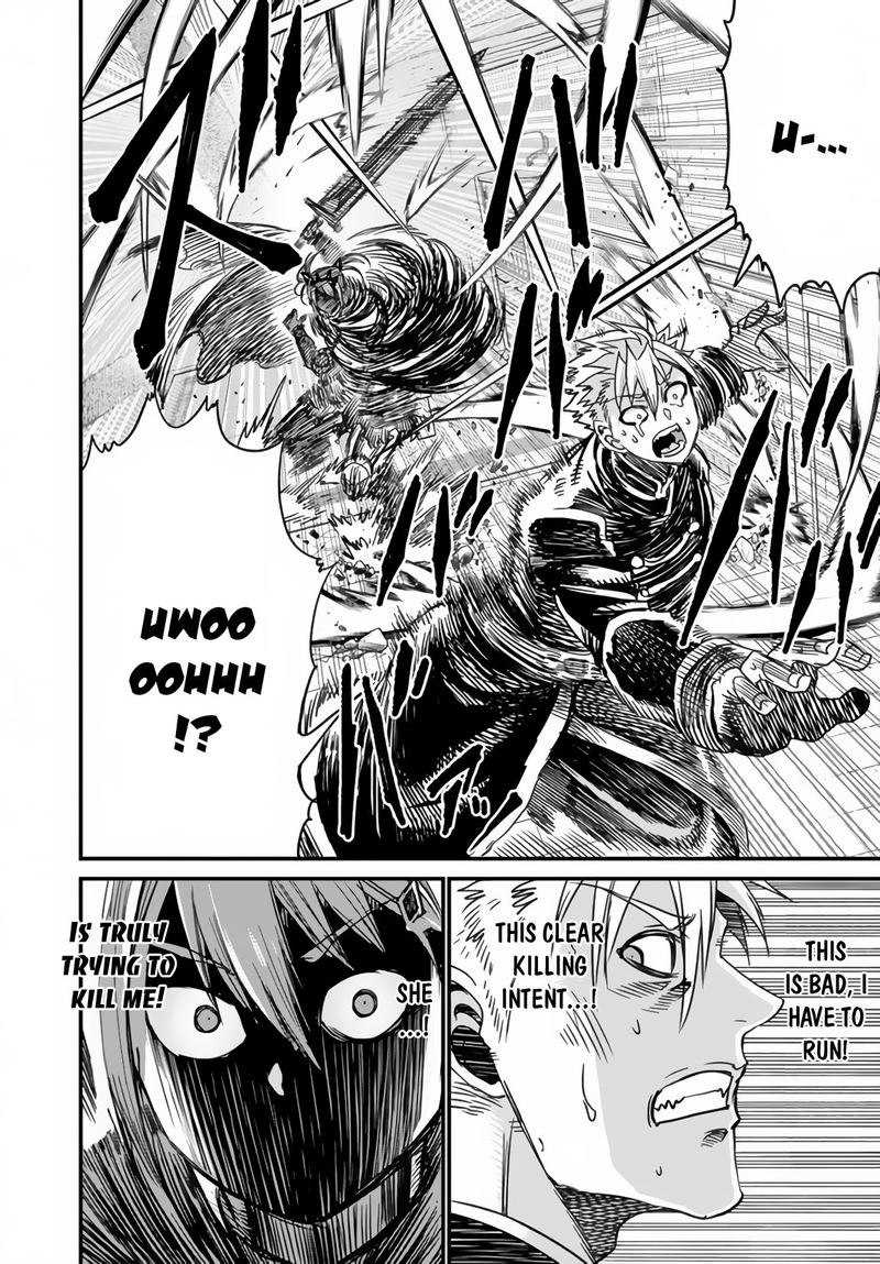 Peter Grill To Kenja No Jikan 21 36