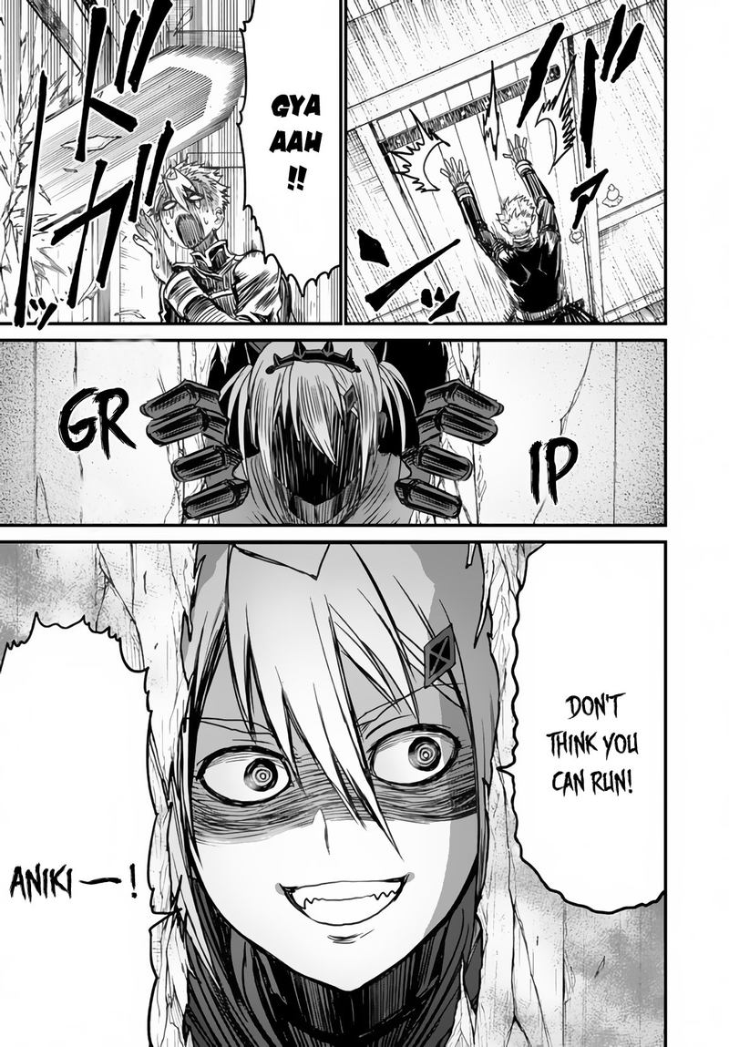 Peter Grill To Kenja No Jikan 21 37