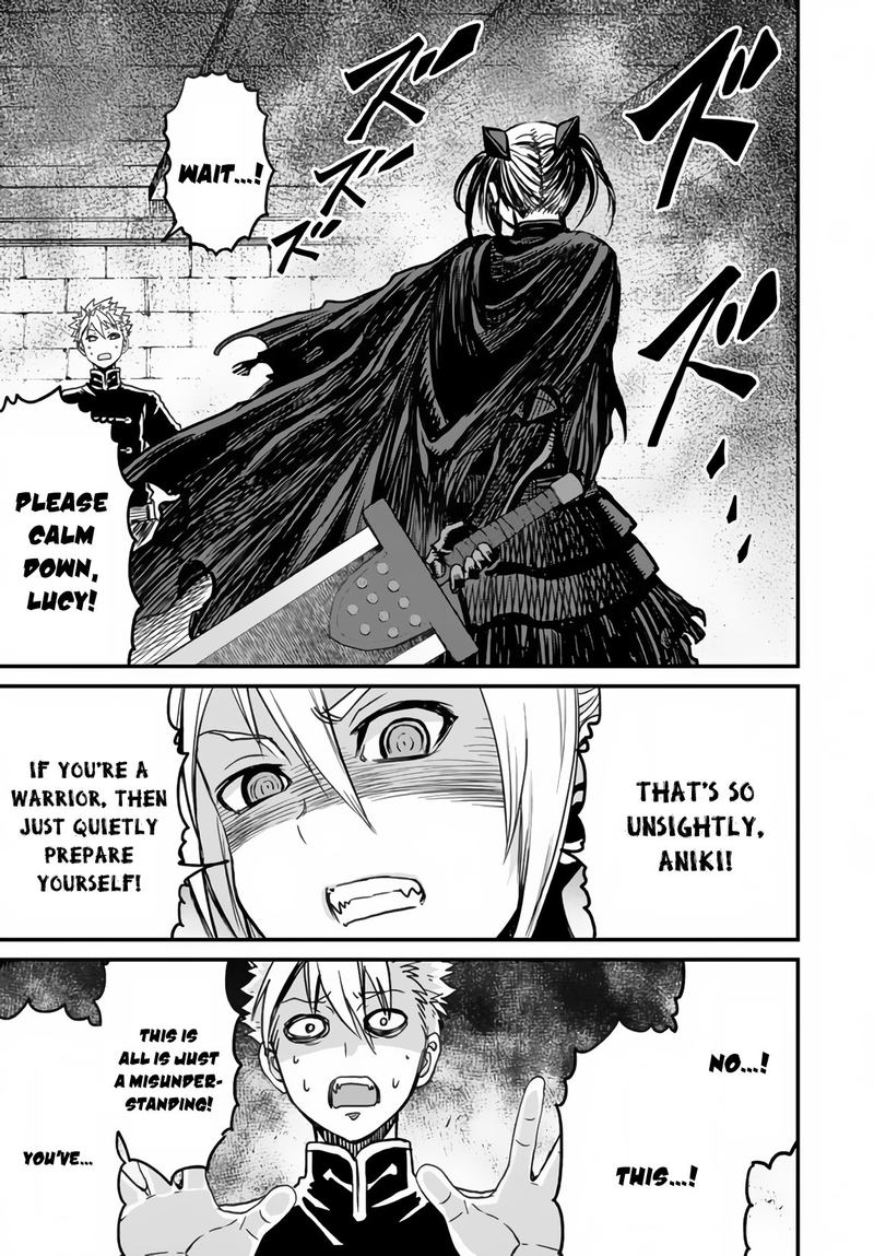 Peter Grill To Kenja No Jikan 21 39