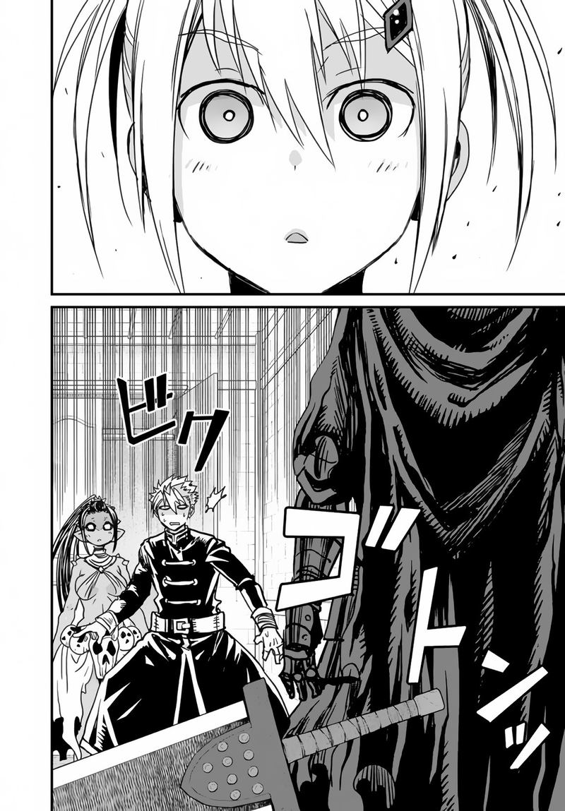 Peter Grill To Kenja No Jikan 21 42