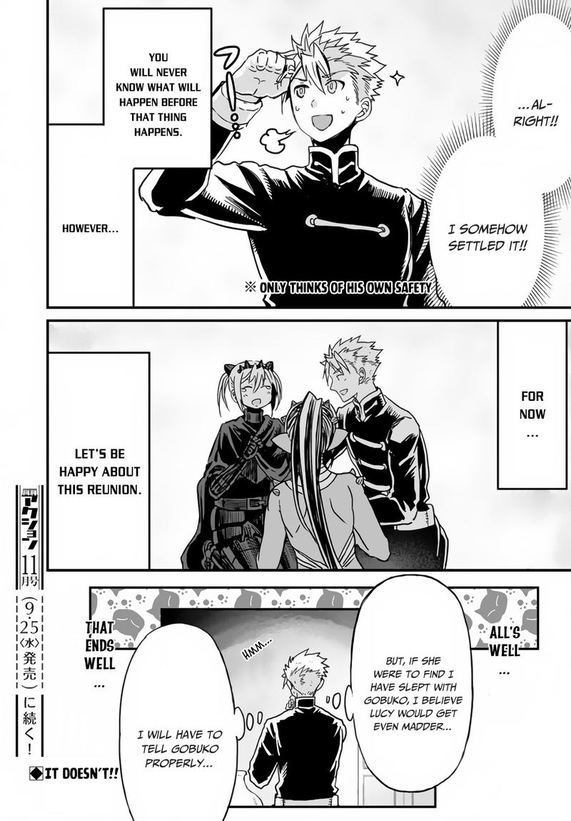 Peter Grill To Kenja No Jikan 21 46