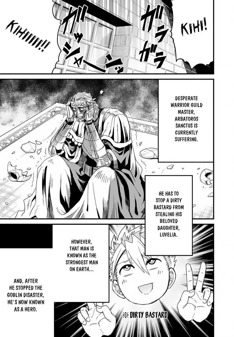 Peter Grill To Kenja No Jikan 22 11
