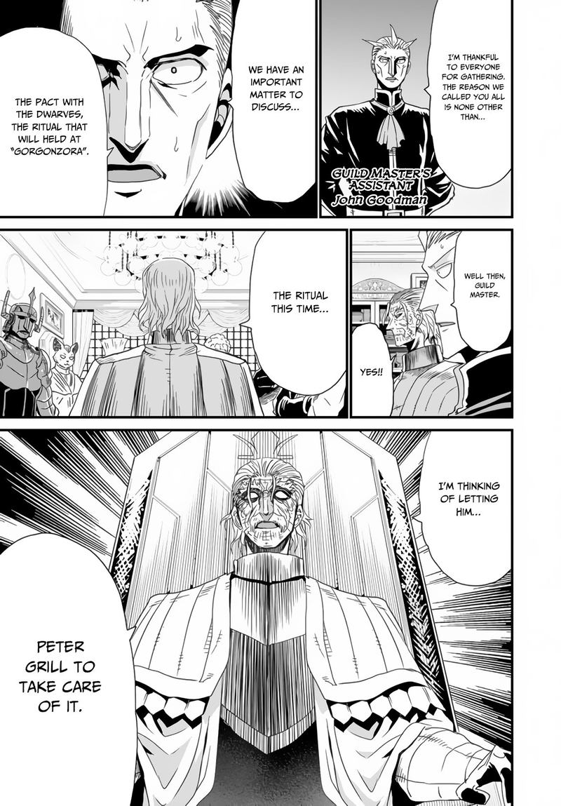 Peter Grill To Kenja No Jikan 22 15