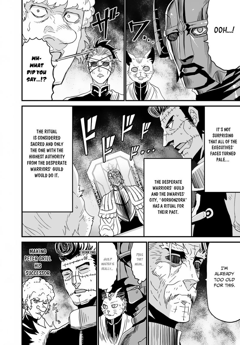 Peter Grill To Kenja No Jikan 22 16