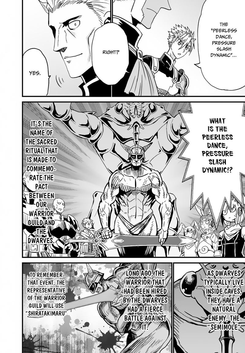 Peter Grill To Kenja No Jikan 22 20