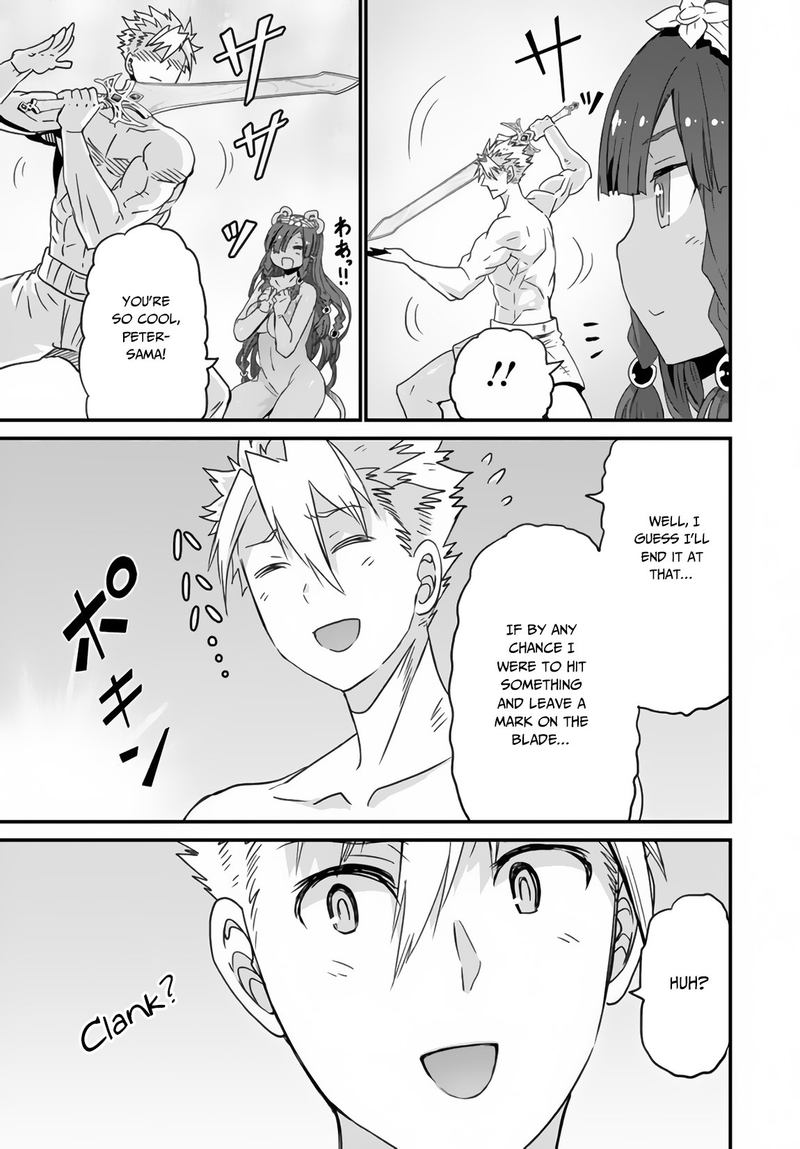 Peter Grill To Kenja No Jikan 22 25