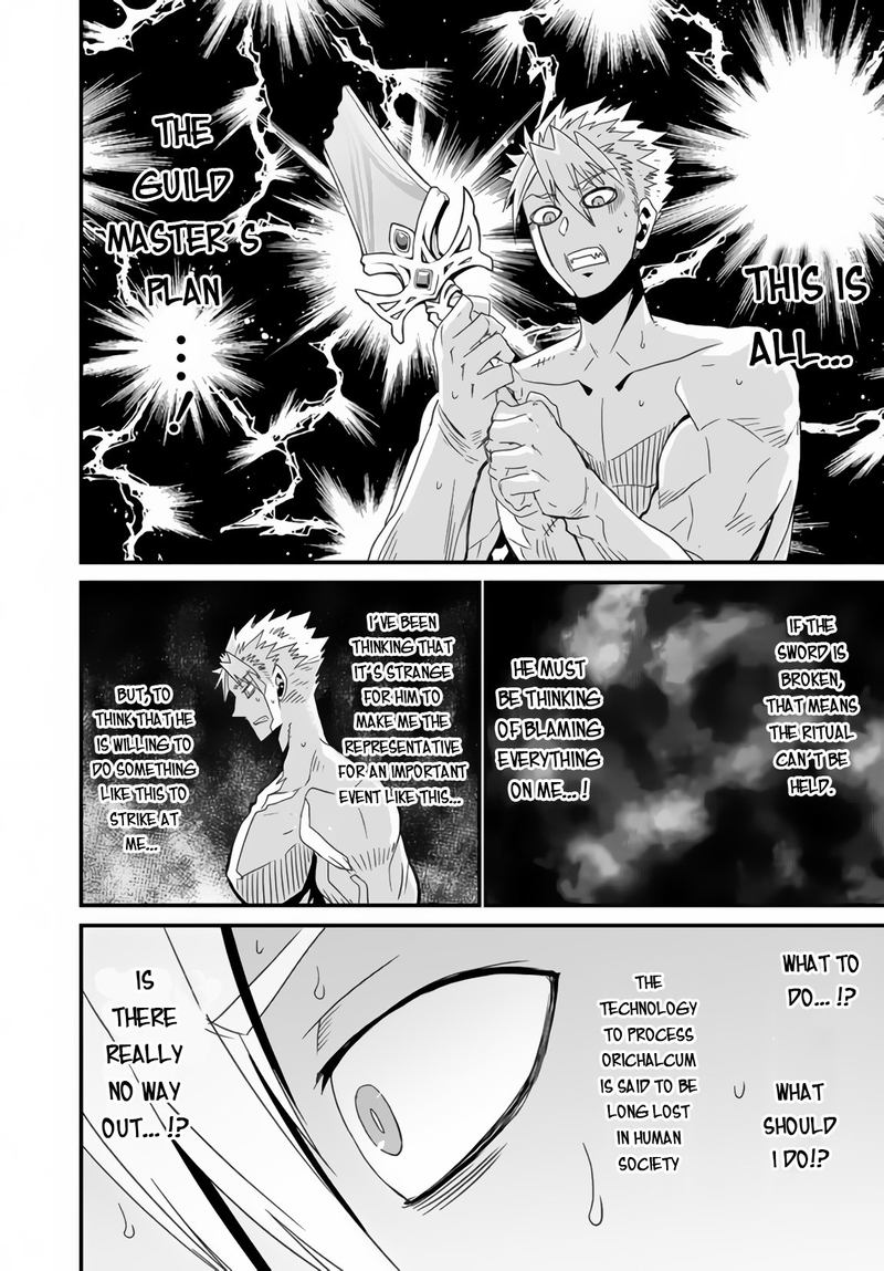 Peter Grill To Kenja No Jikan 22 28