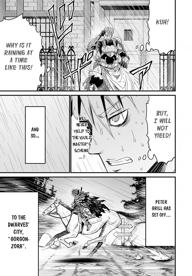 Peter Grill To Kenja No Jikan 22 31