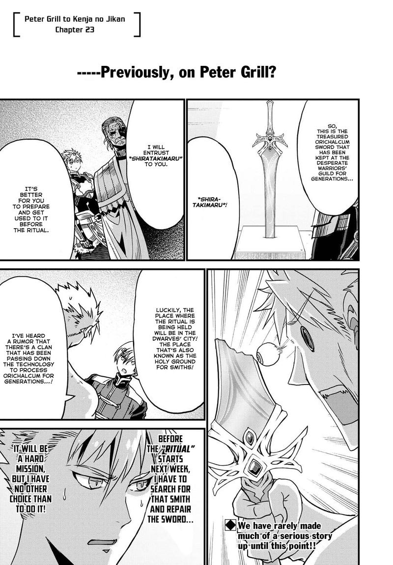 Peter Grill To Kenja No Jikan 23 1