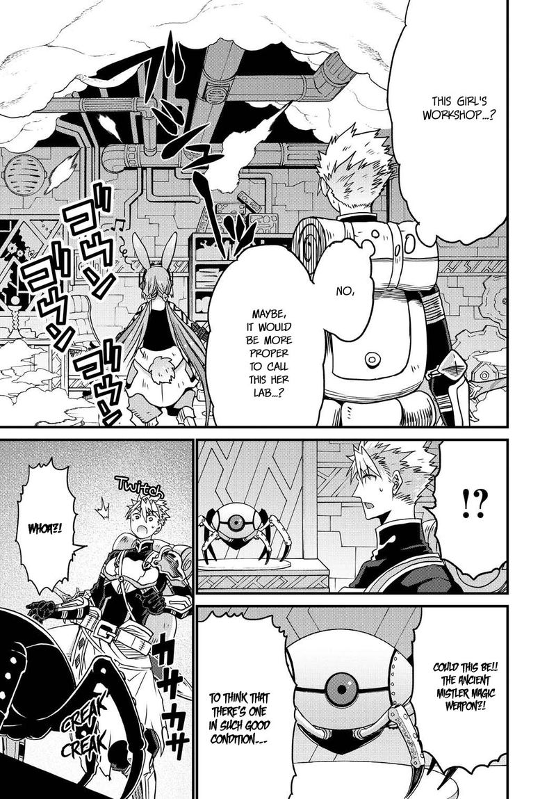 Peter Grill To Kenja No Jikan 23 13