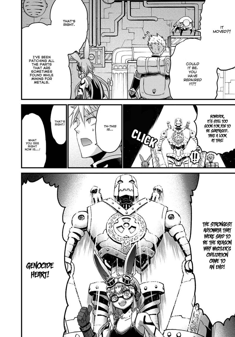 Peter Grill To Kenja No Jikan 23 14