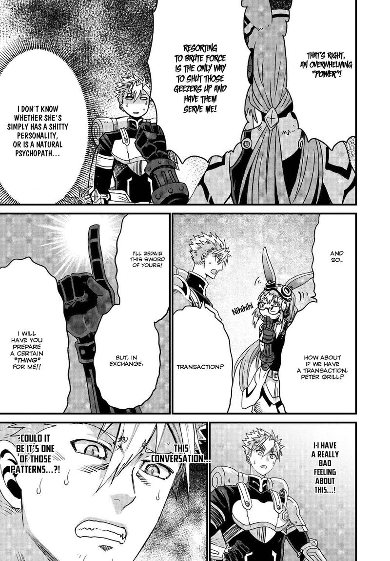 Peter Grill To Kenja No Jikan 23 17